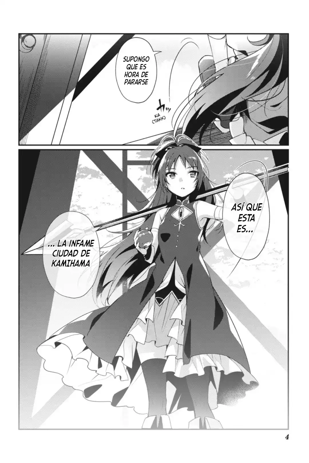 MAGIA★RECORD PUELLA MAGI MADOKA☆ANOTHER HISTORY - Capítulo 1 - Página 3 - LectorTMOo