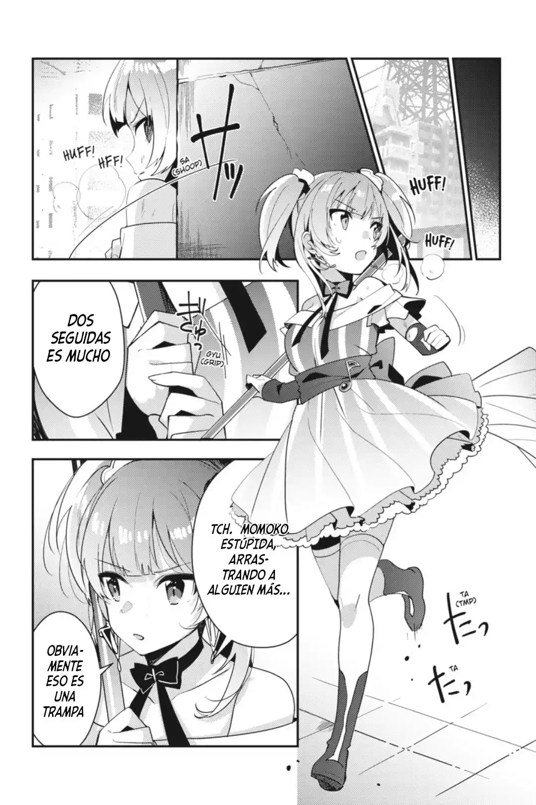 MAGIA★RECORD PUELLA MAGI MADOKA☆ANOTHER HISTORY - Capítulo 2 - Página 3 - LectorTMOo