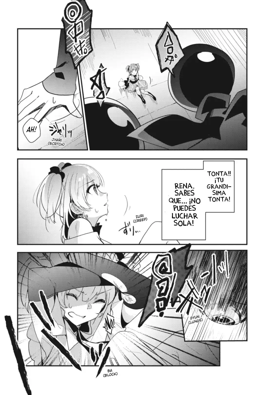 MAGIA★RECORD PUELLA MAGI MADOKA☆ANOTHER HISTORY - Capítulo 2 - Página 6 - LectorTMOo