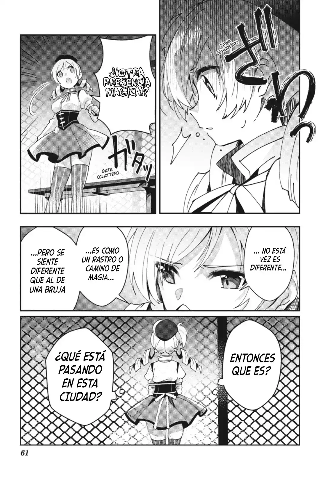 MAGIA★RECORD PUELLA MAGI MADOKA☆ANOTHER HISTORY - Capítulo 2 - Página 24 - LectorTMOo