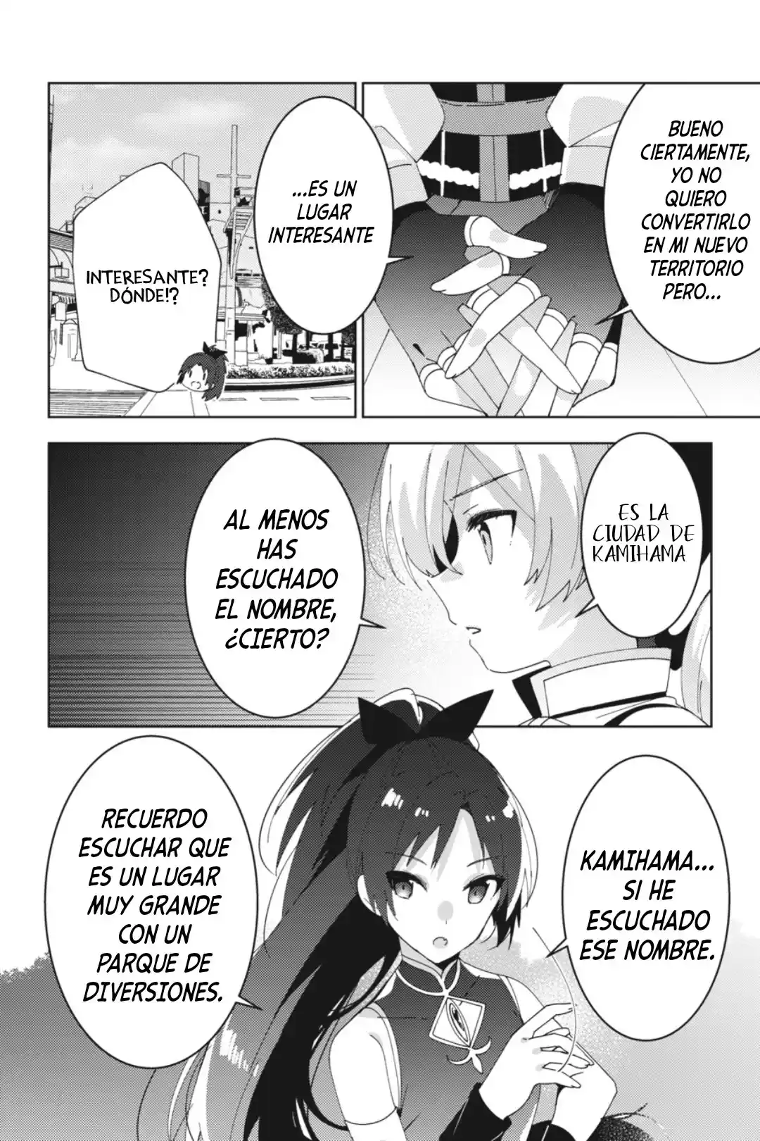 MAGIA★RECORD PUELLA MAGI MADOKA☆ANOTHER HISTORY - Capítulo 3 - Página 14 - LectorTMOo