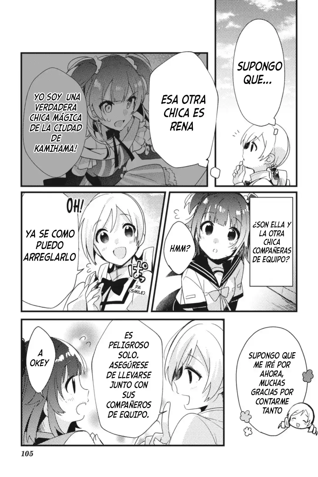 MAGIA★RECORD PUELLA MAGI MADOKA☆ANOTHER HISTORY - Capítulo 4 - Página 21 - LectorTMOo