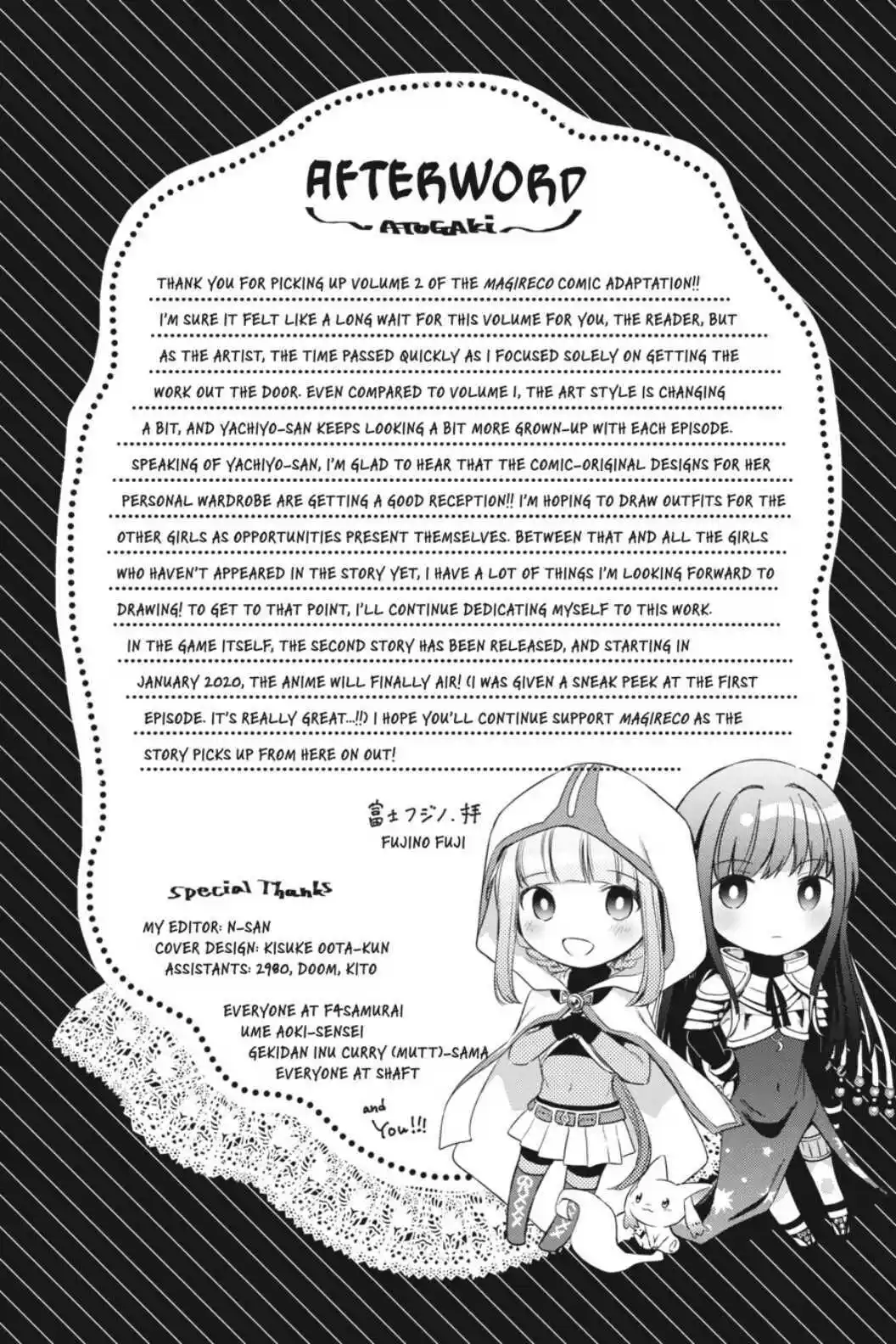 Magia★Record - Capítulo 12.5 - Página 1 - LectorTMOo