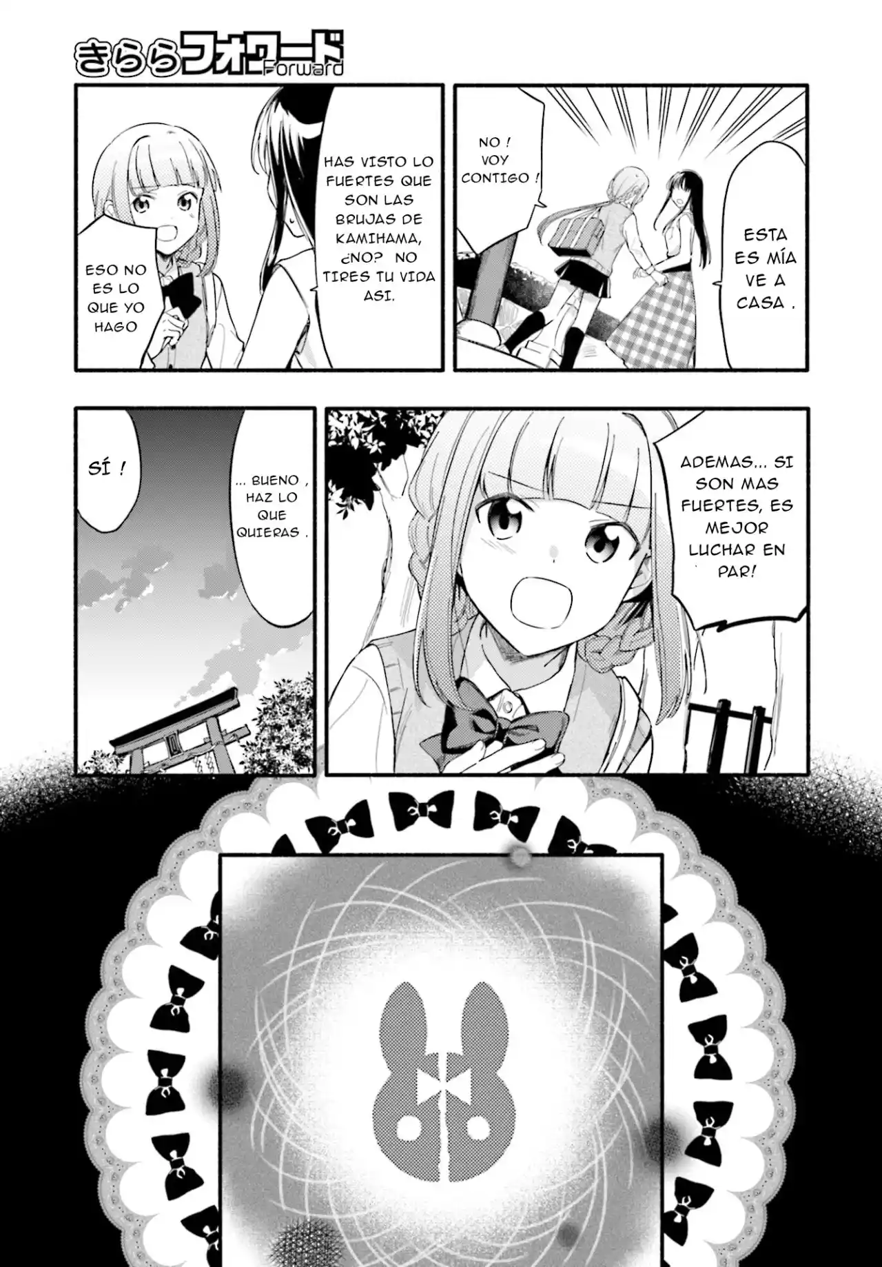 Magia★Record - Capítulo 12 - Página 14 - LectorTMOo