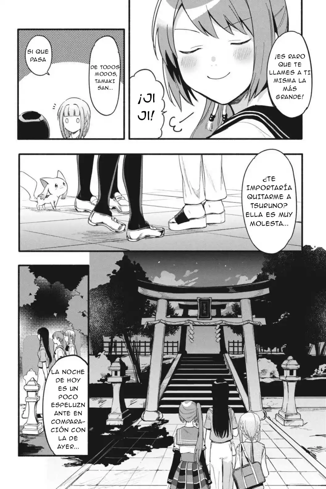 Magia★Record - Capítulo 13.10 - Página 15 - LectorTMOo