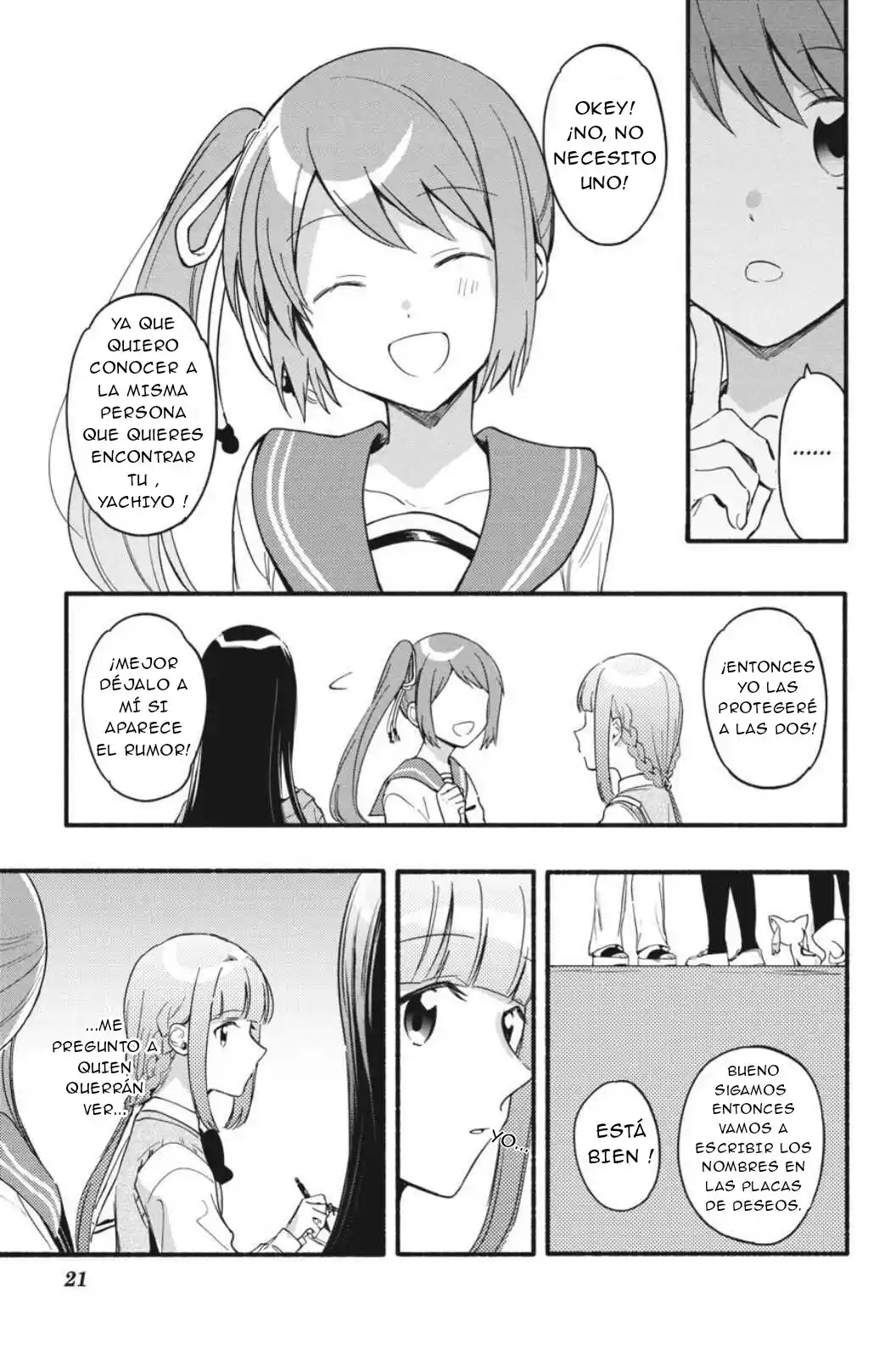 Magia★Record - Capítulo 13.10 - Página 20 - LectorTMOo