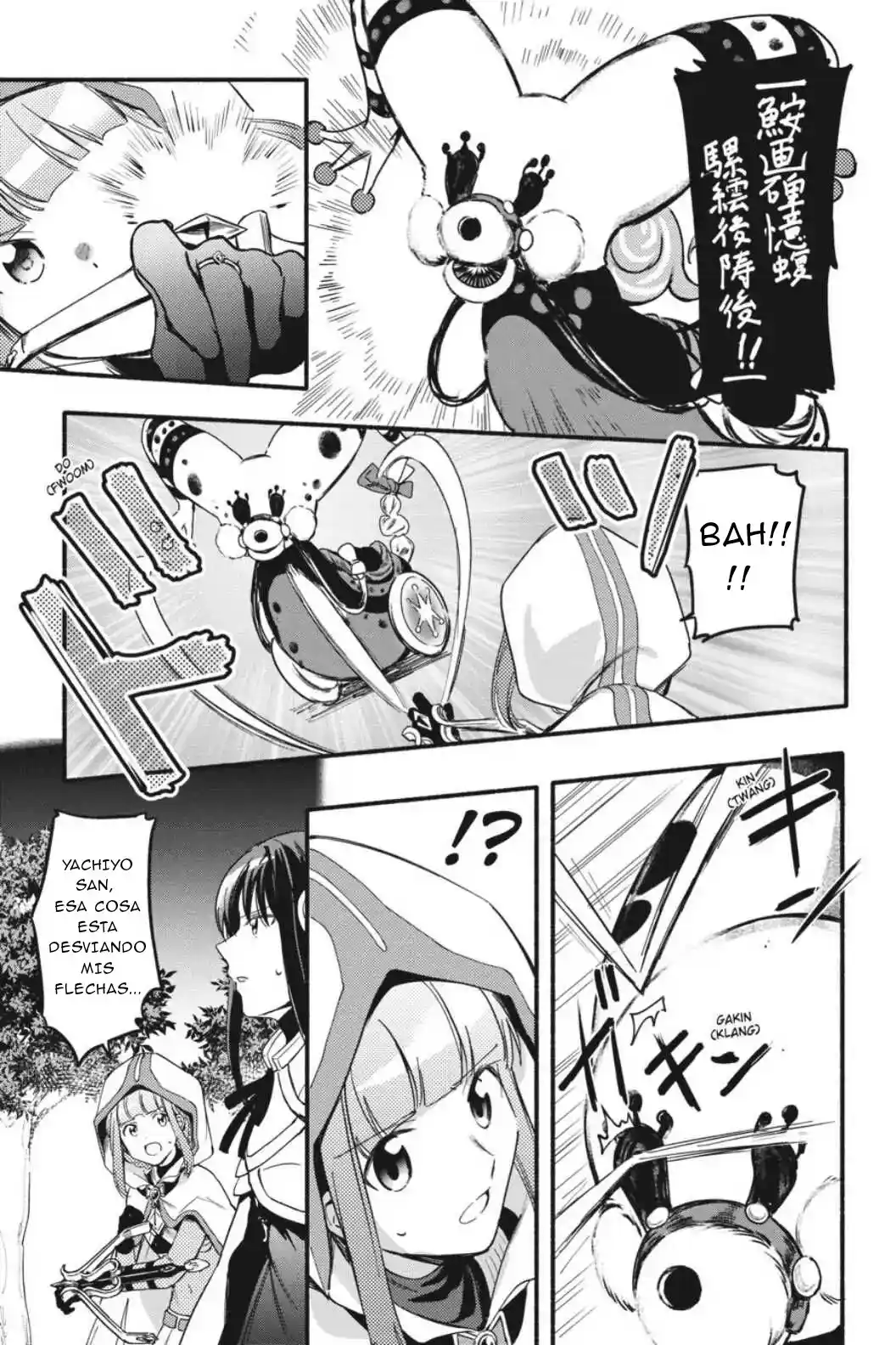Magia★Record - Capítulo 15 - Página 8 - LectorTMOo