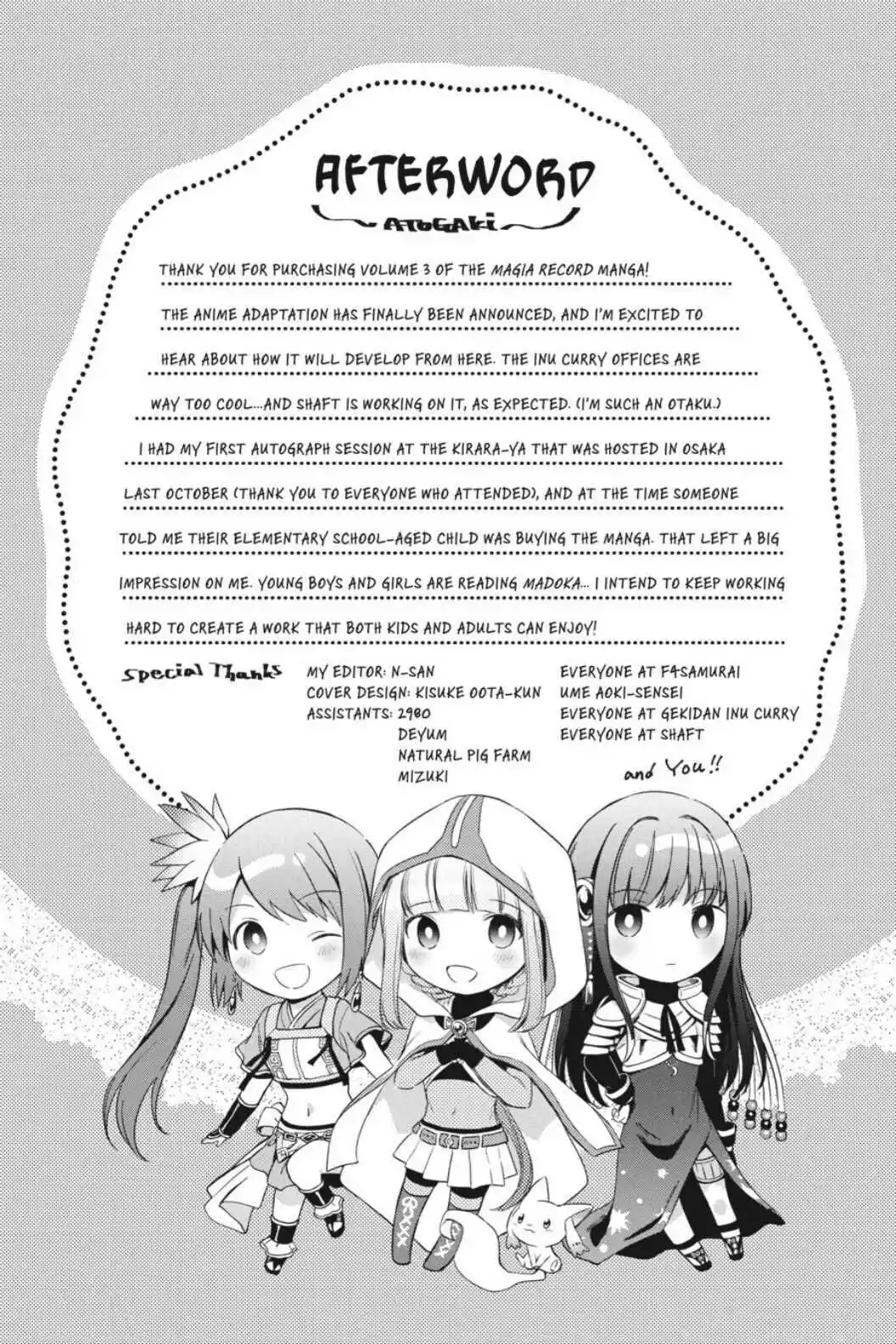 Magia★Record - Capítulo 18.10 - Página 2 - LectorTMOo