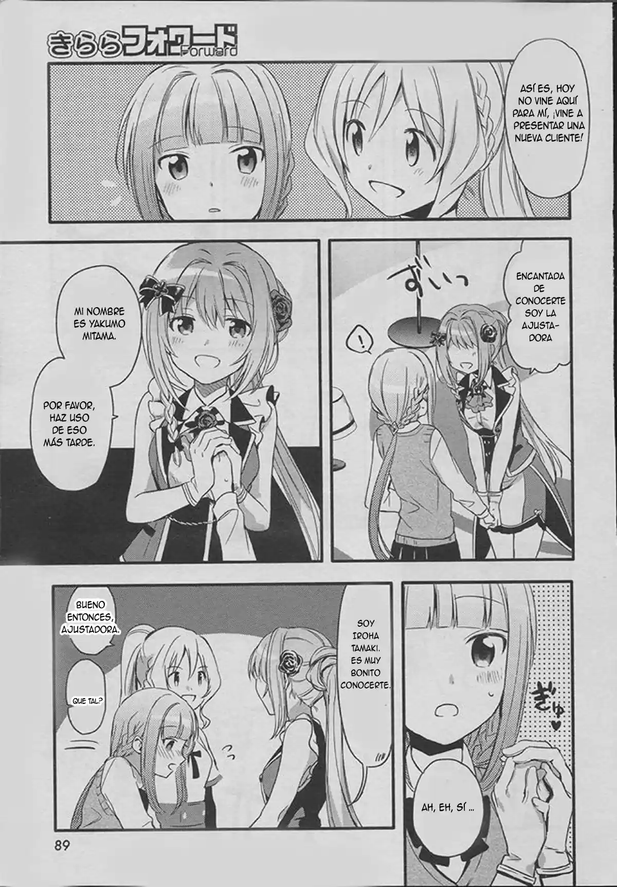 Magia★Record - Capítulo 2 - Página 12 - LectorTMOo