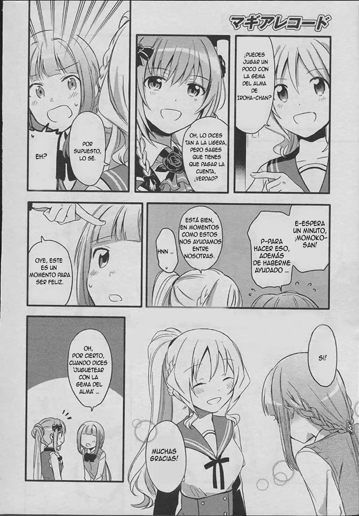 Magia★Record - Capítulo 2 - Página 13 - LectorTMOo