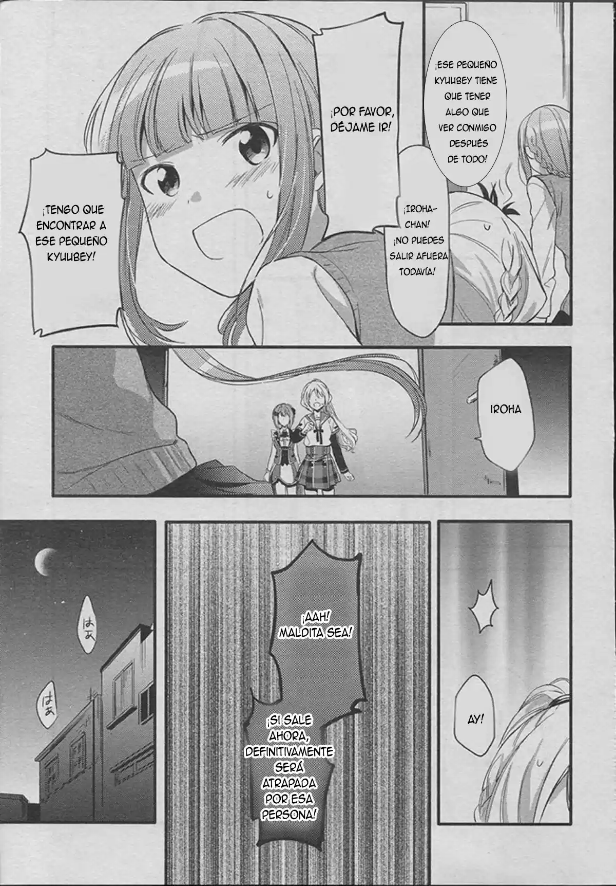 Magia★Record - Capítulo 2 - Página 26 - LectorTMOo