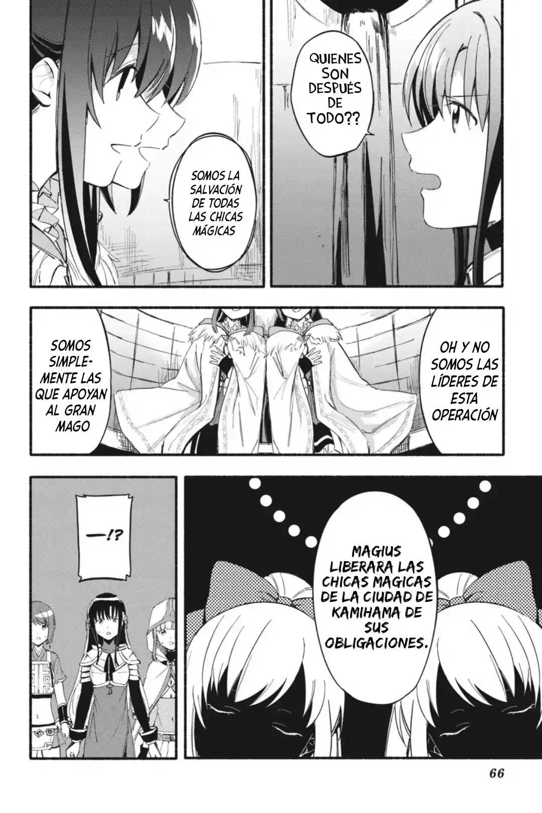 Magia★Record - Capítulo 21 - Página 11 - LectorTMOo