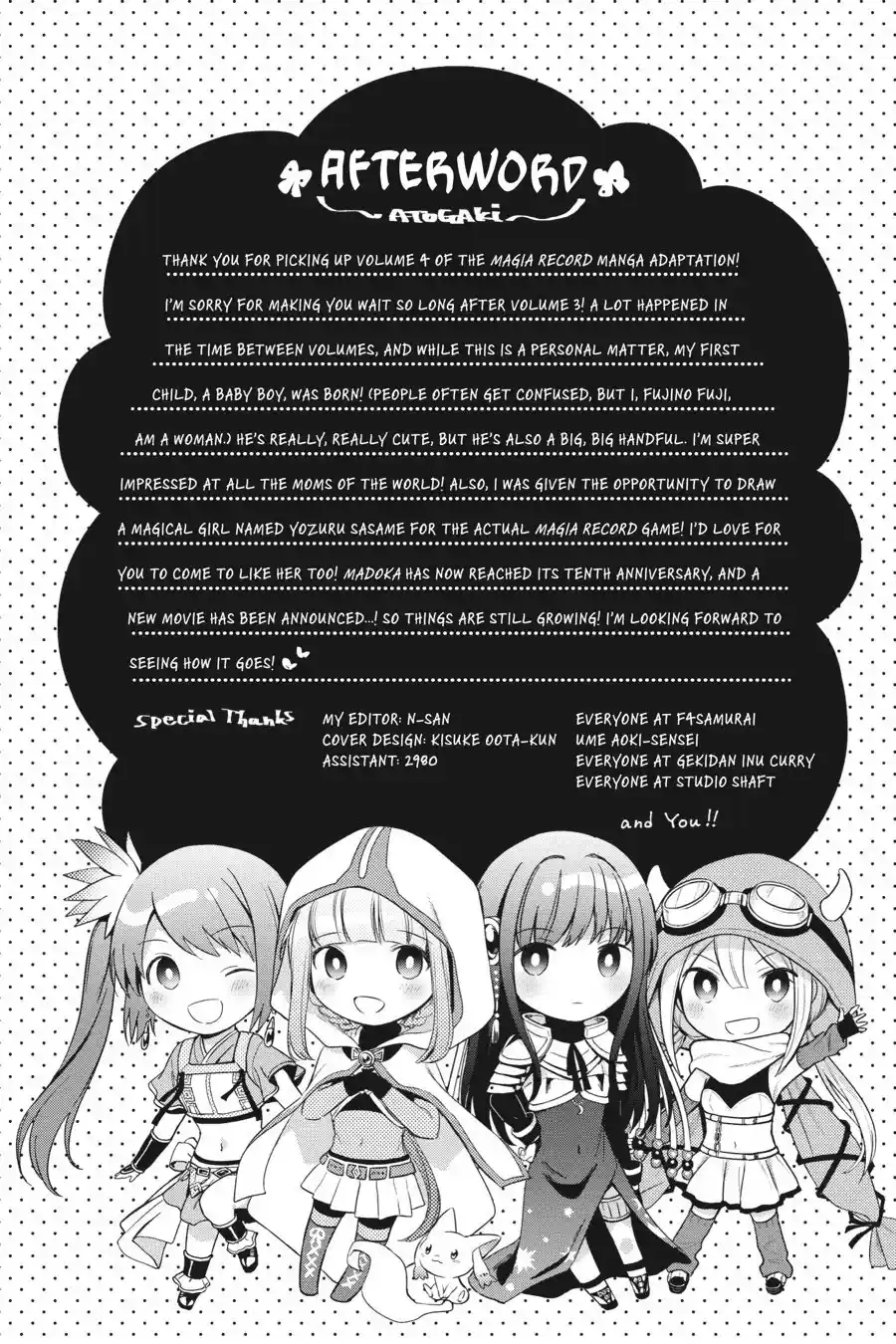 Magia★Record - Capítulo 25.10 - Página 2 - LectorTMOo