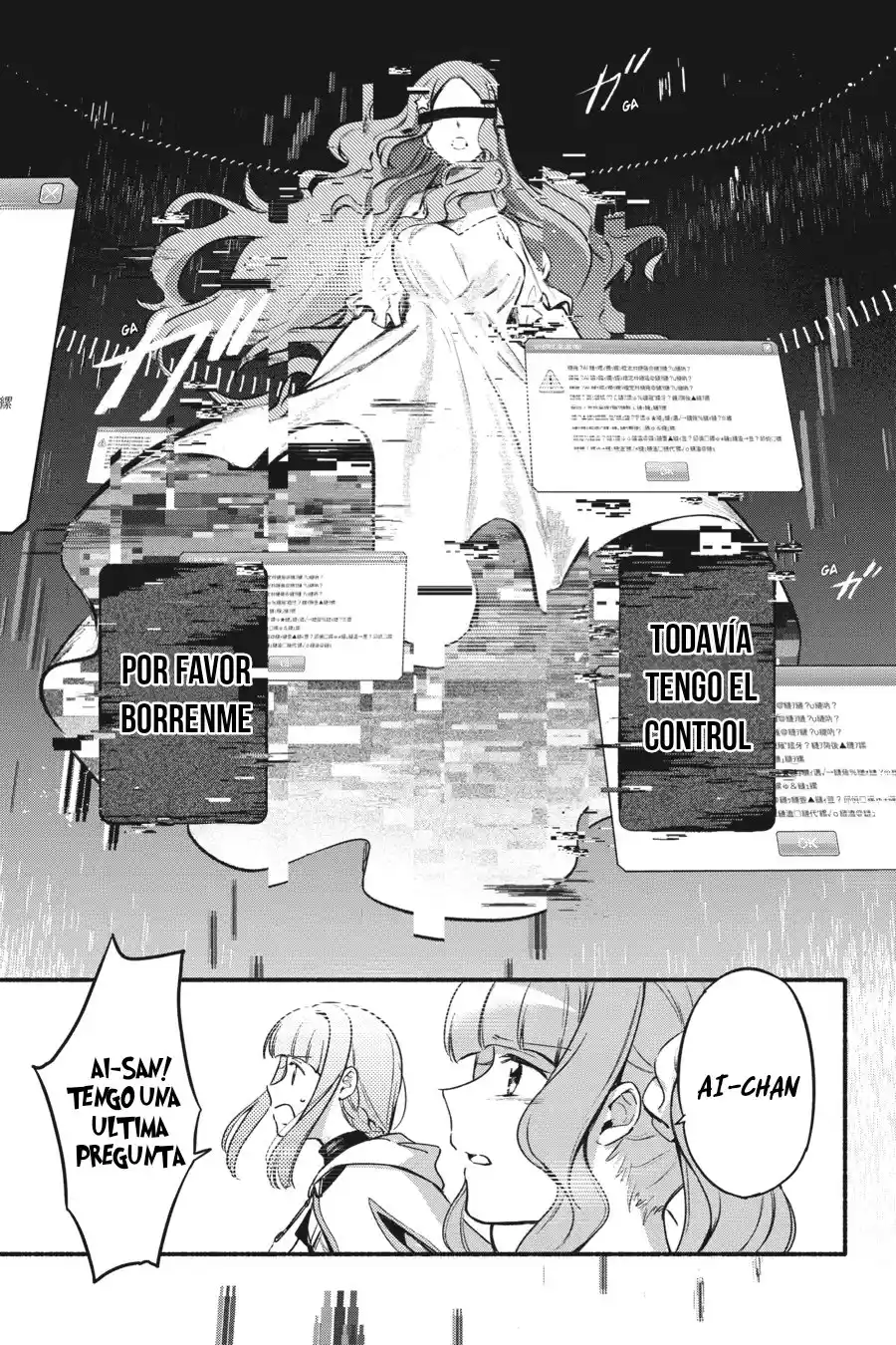 Magia★Record - Capítulo 29 - Página 20 - LectorTMOo