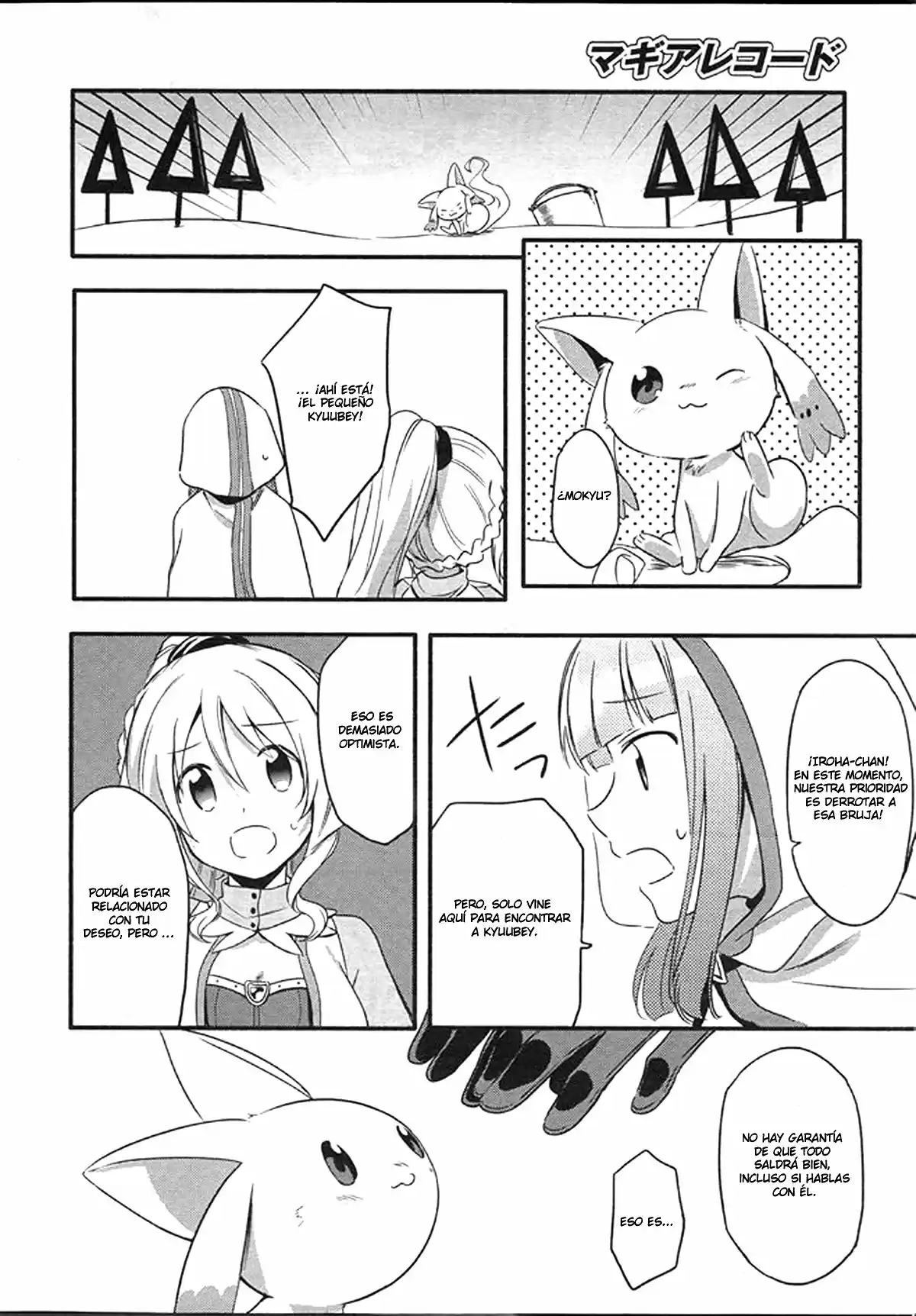 Magia★Record - Capítulo 3 - Página 25 - LectorTMOo