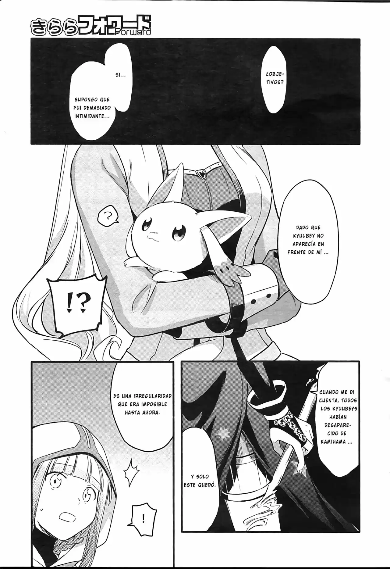 Magia★Record - Capítulo 5 - Página 10 - LectorTMOo