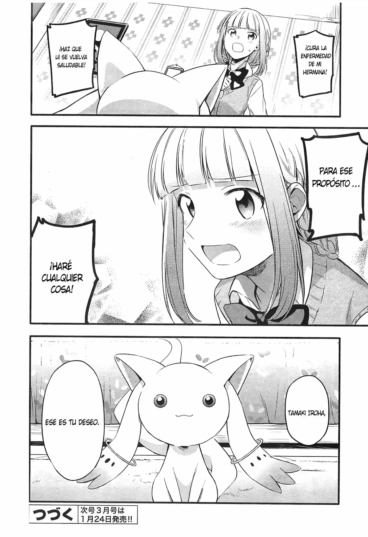 Magia★Record - Capítulo 5 - Página 15 - LectorTMOo