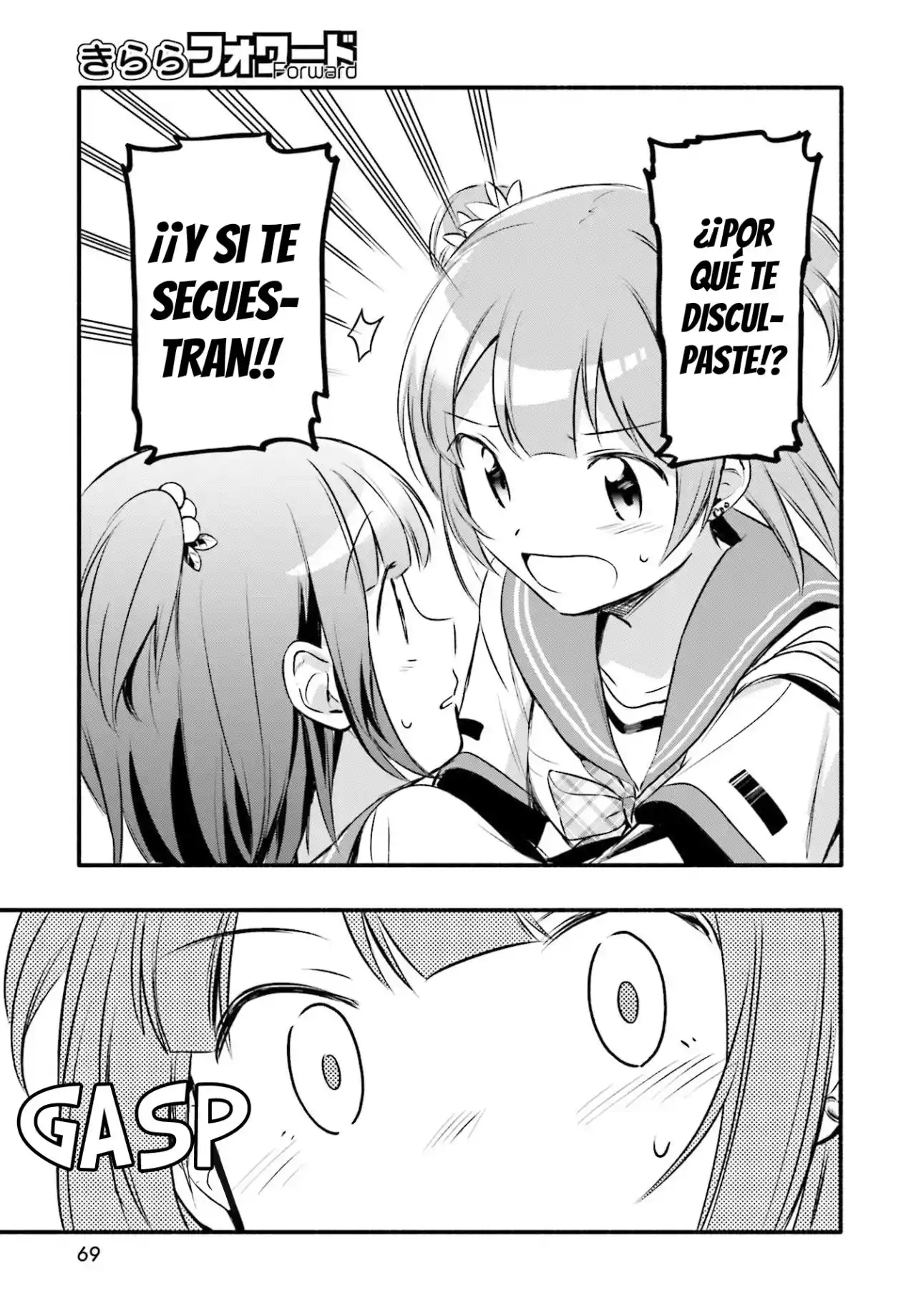Magia★Record - Capítulo 8 - Página 10 - LectorTMOo