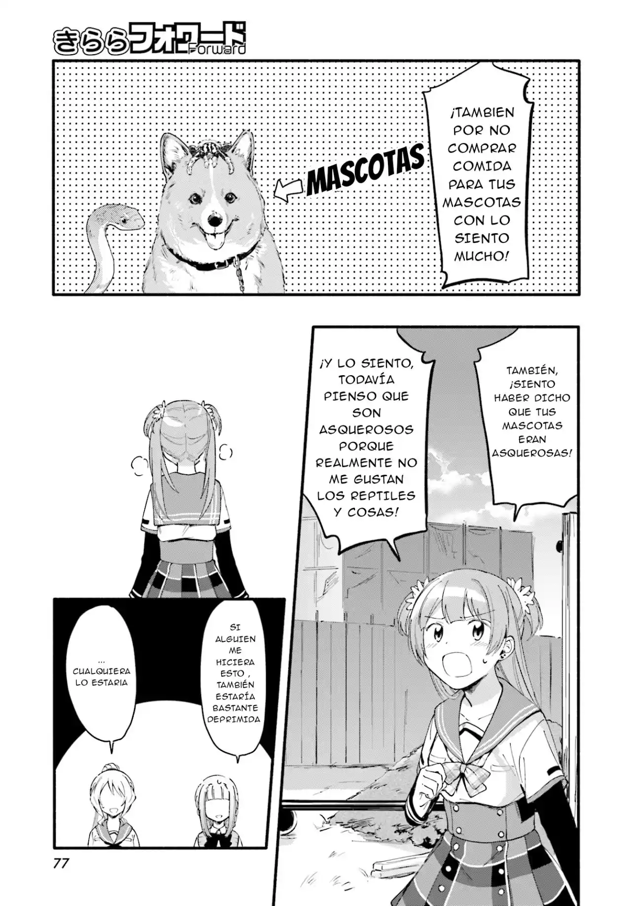Magia★Record - Capítulo 9 - Página 16 - LectorTMOo