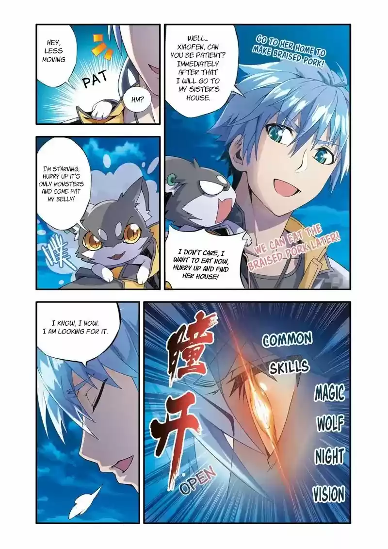Magic Damain Mercenary - Capítulo 1 - Página 4 - LectorTMOo