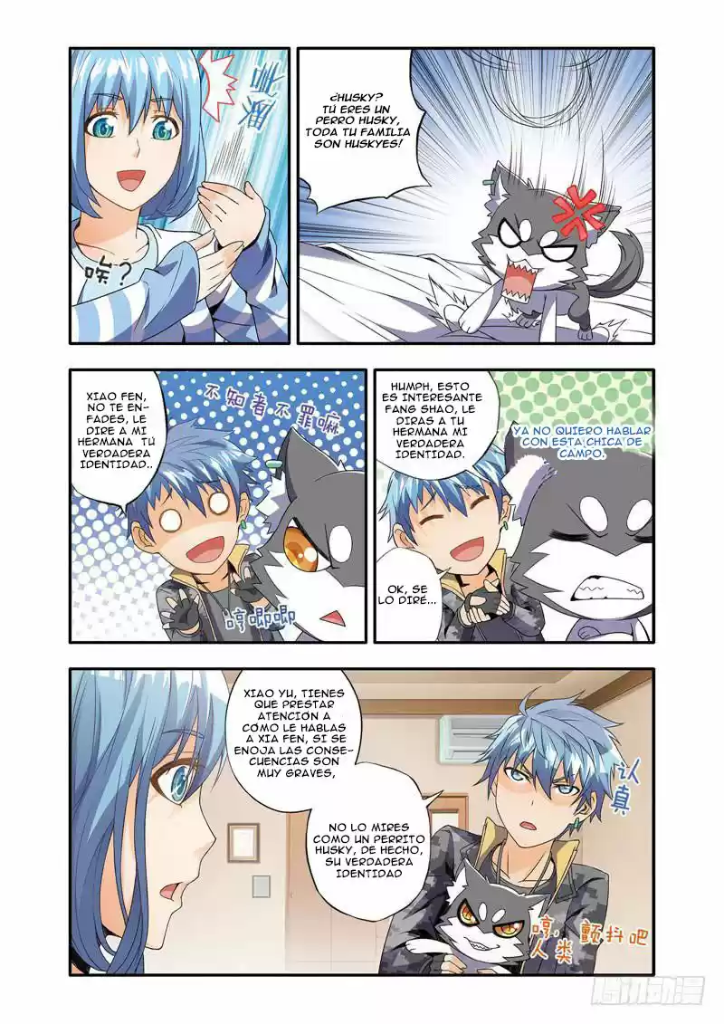 Magic Damain Mercenary - Capítulo 2.10 - Página 6 - LectorTMOo