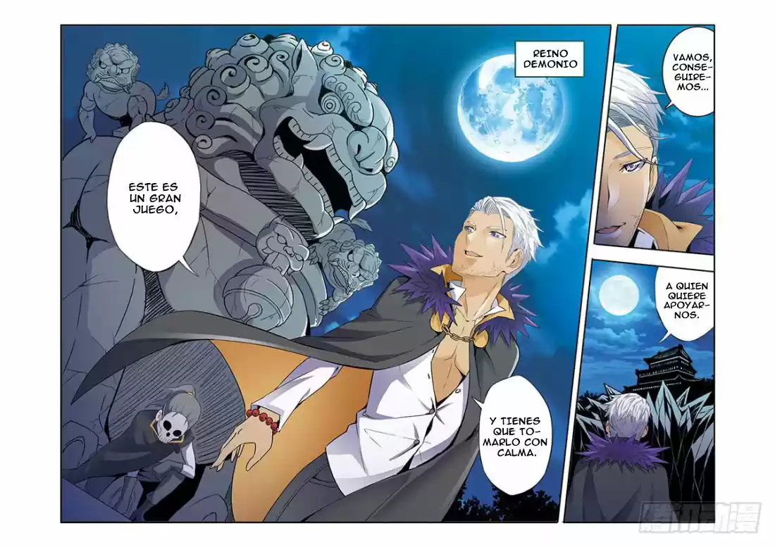 Magic Damain Mercenary - Capítulo 2.20 - Página 3 - LectorTMOo