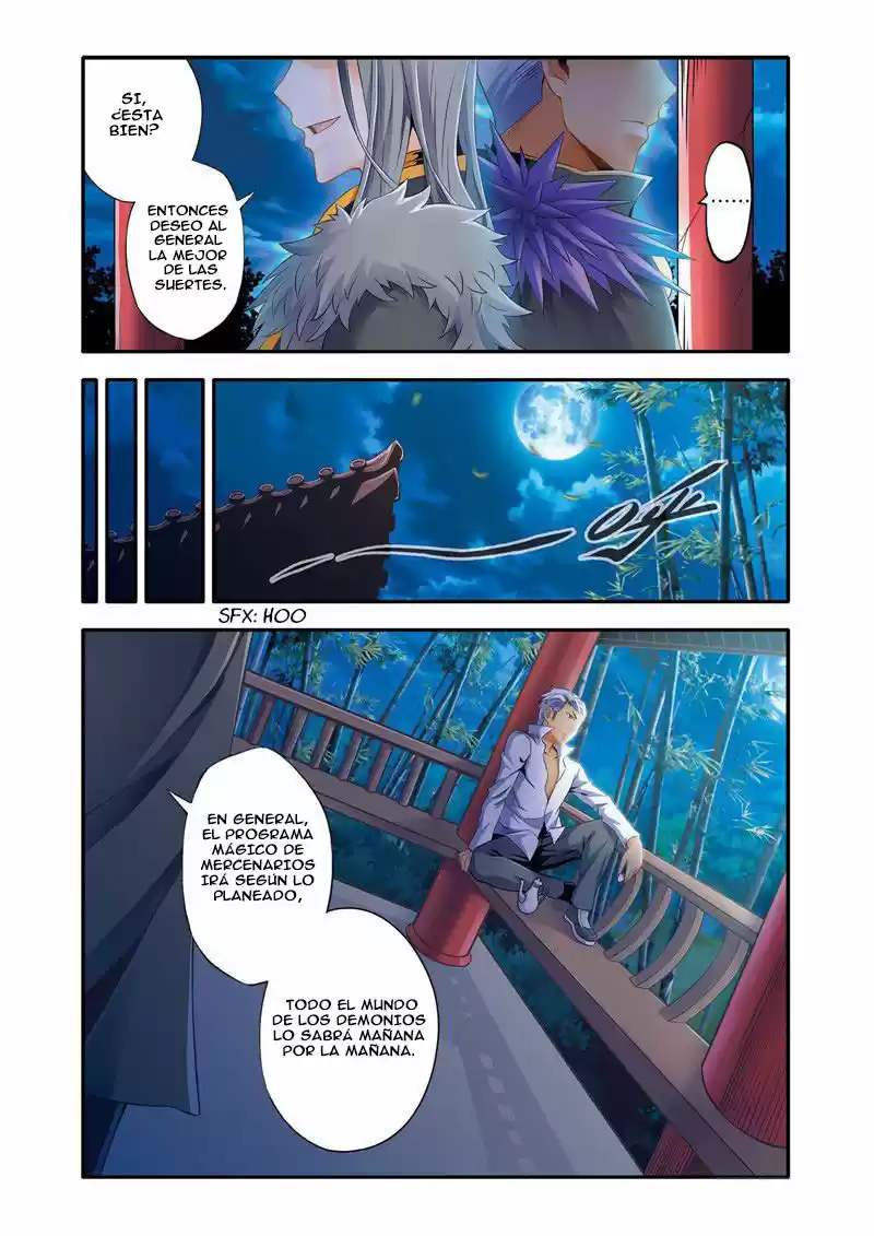 Magic Damain Mercenary - Capítulo 3 - Página 13 - LectorTMOo