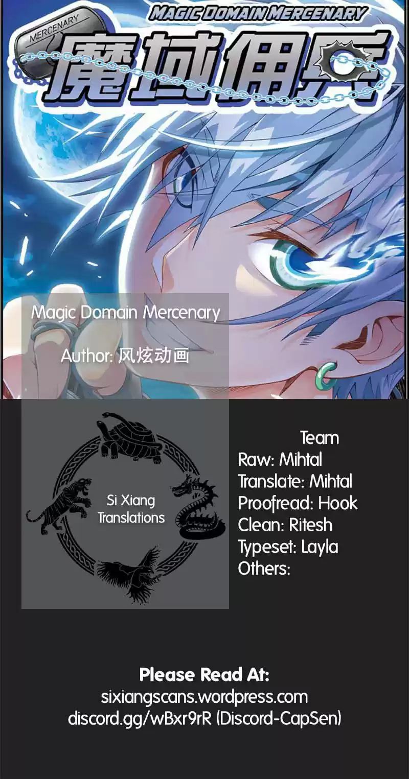 Magic Damain Mercenary - Capítulo 4.10 - Página 13 - LectorTMOo