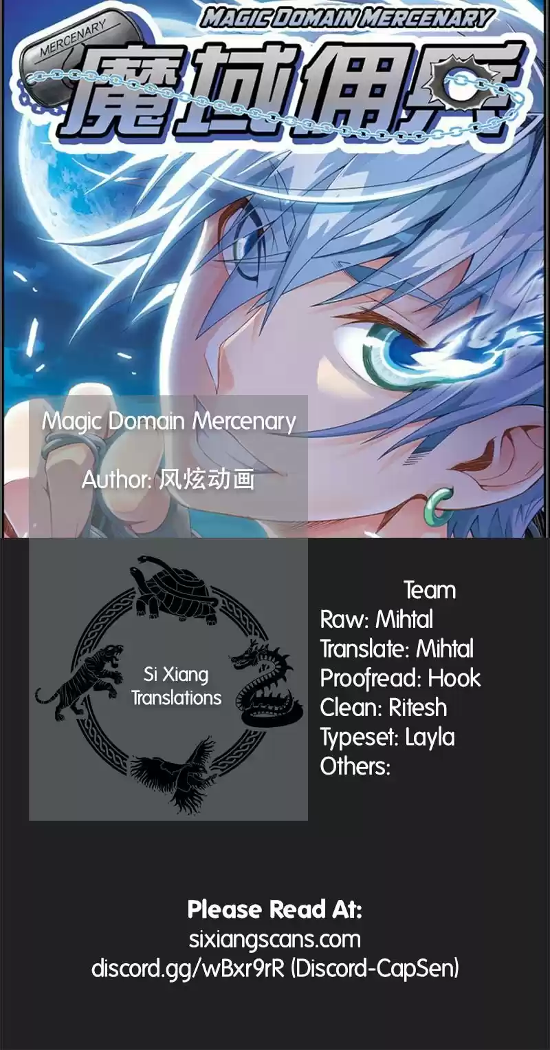 Magic Damain Mercenary - Capítulo 5 - Página 14 - LectorTMOo