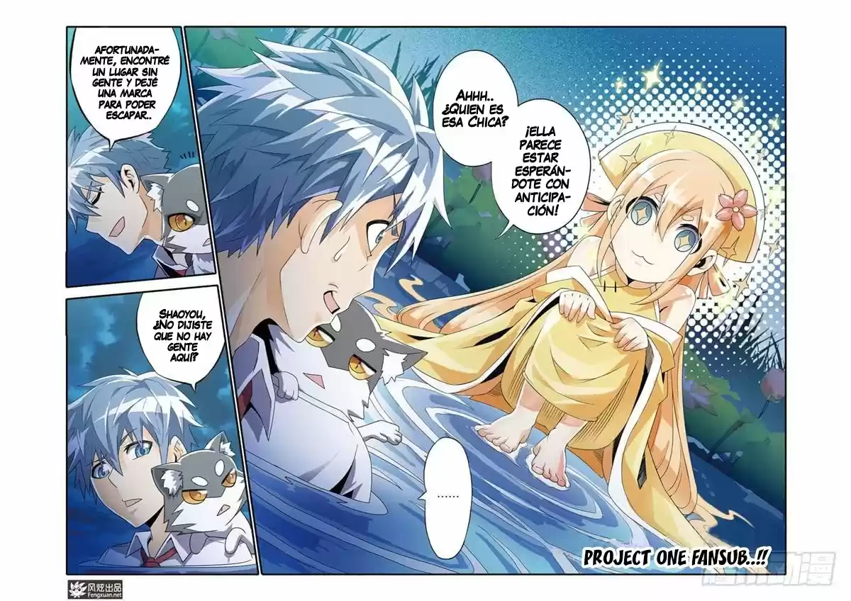 Magic Damain Mercenary - Capítulo 8.10 - Página 12 - LectorTMOo