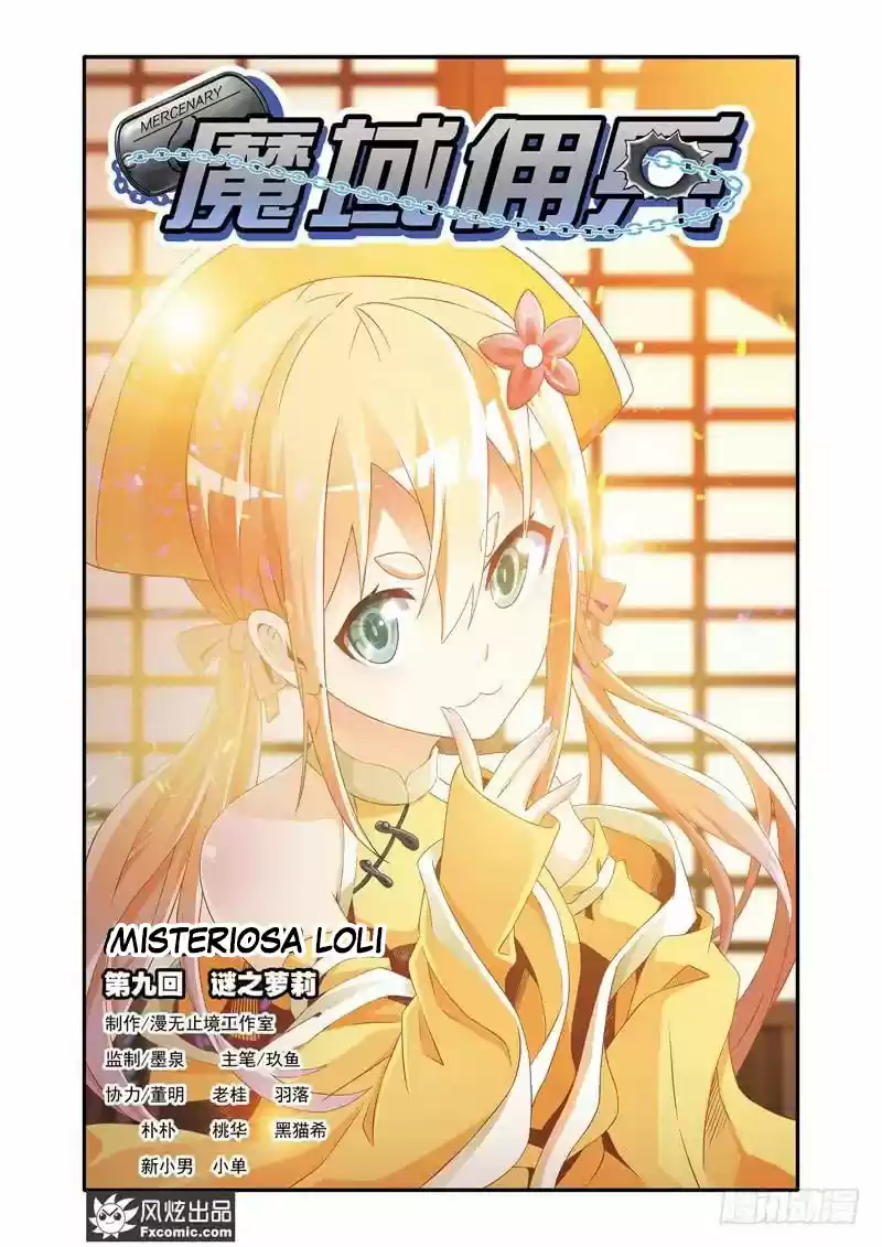 Magic Damain Mercenary - Capítulo 9 - Página 2 - LectorTMOo