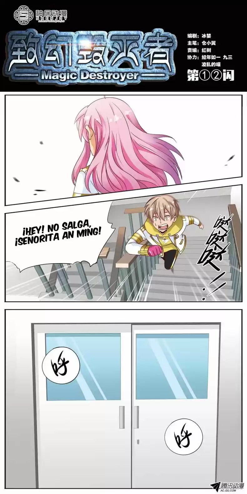 Magic Destroyer - Capítulo 12 - Página 2 - LectorTMOo