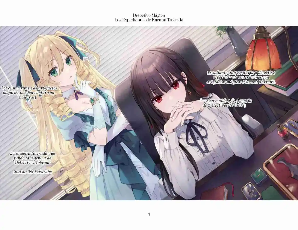 Magic Detective - Kurumi Tokisaki Case File's (Novela) - Capítulo 1 - Página 4 - LectorTMOo