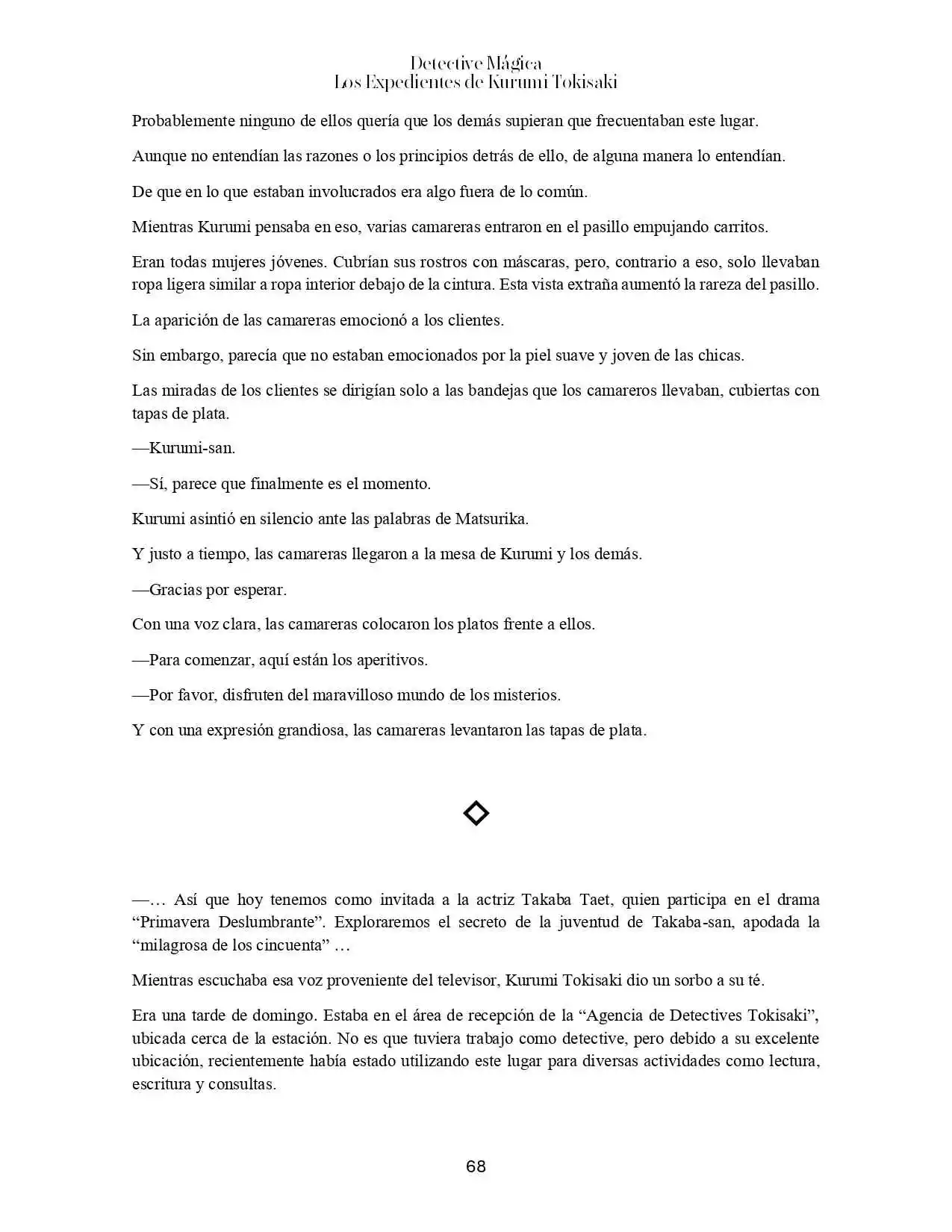 Magic Detective - Kurumi Tokisaki Case File's (Novela) - Capítulo 3 - Página 5 - LectorTMOo