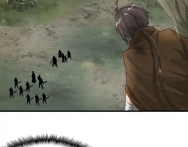 Magic Emperor - Capítulo 2 - Página 13 - LectorTMOo