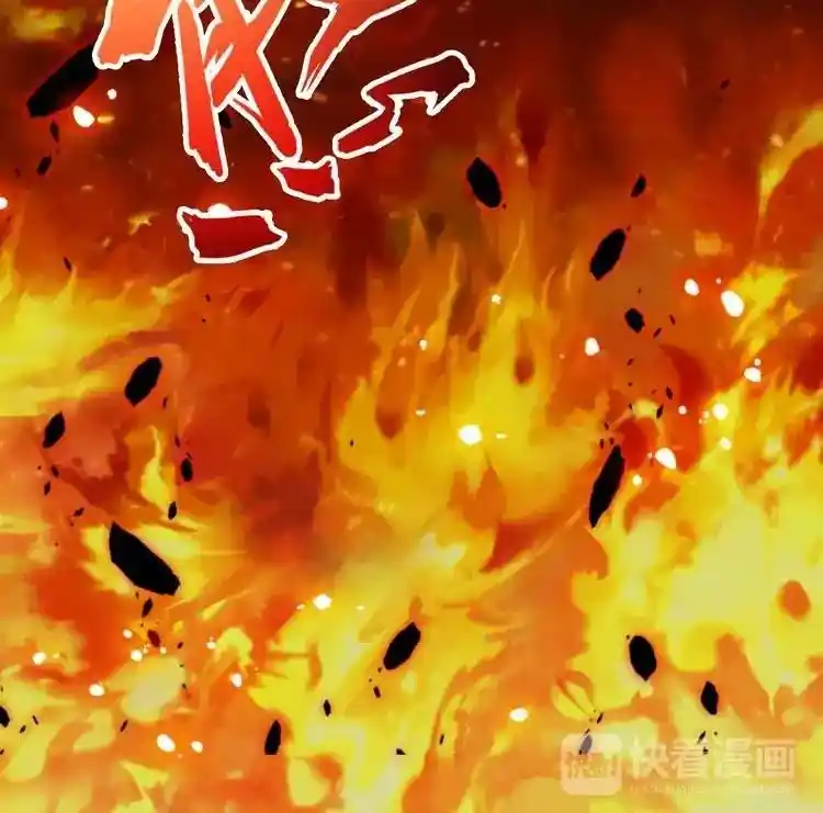 Magic Emperor - Capítulo 2 - Página 27 - LectorTMOo