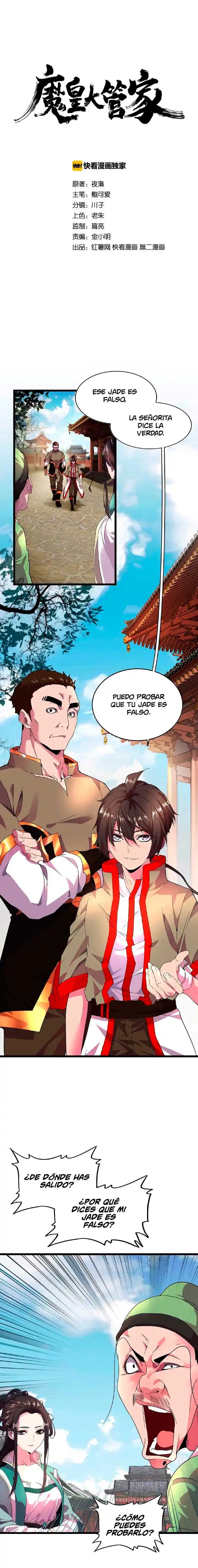 Magic Emperor - Capítulo 6 - Página 1 - LectorTMOo
