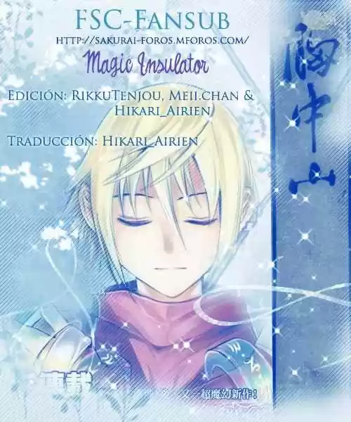 Magic Insulator - Capítulo 1 - Página 44 - LectorTMOo