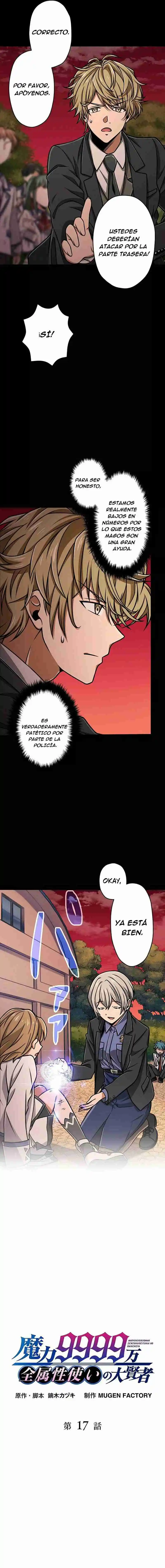 Magic Level 99990000 Great Sage Of All Attributes - Capítulo 17 - Página 9 - LectorTMOo