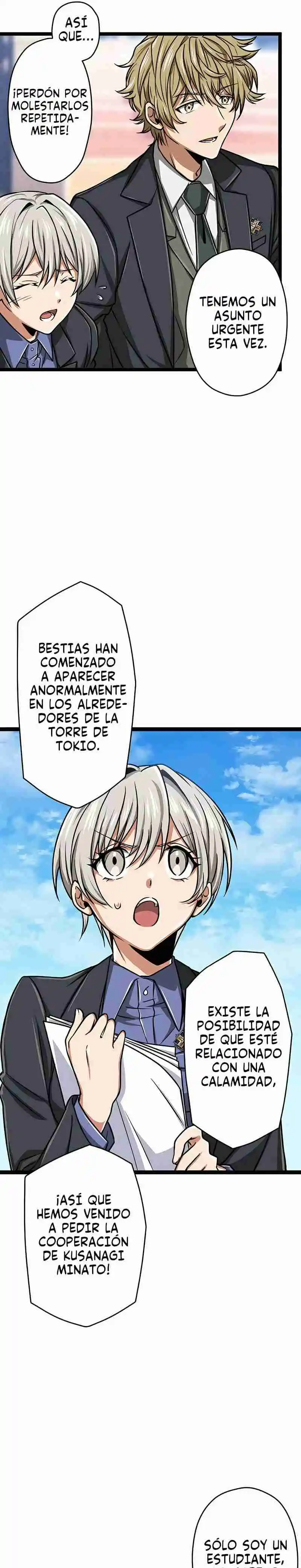 Magic Level 99990000 Great Sage Of All Attributes - Capítulo 22 - Página 84 - LectorTMOo