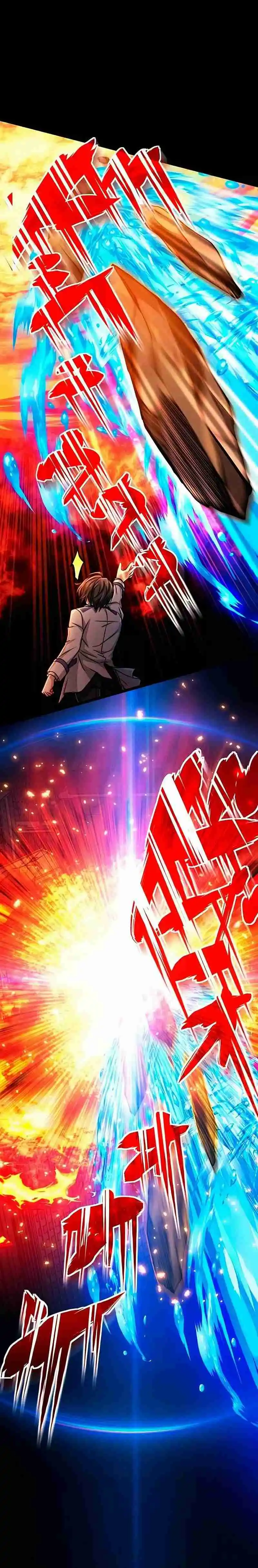 Magic Level 99990000 Great Sage Of All Attributes - Capítulo 32 - Página 125 - LectorTMOo