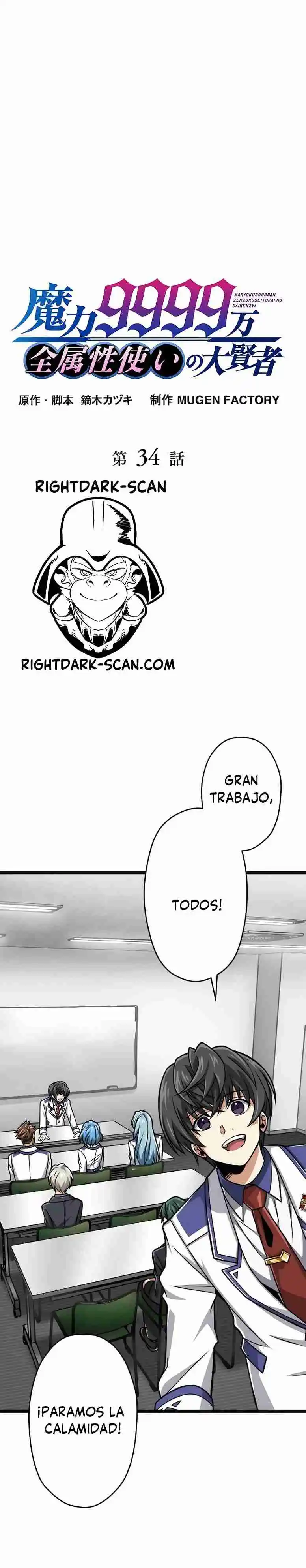 Magic Level 99990000 Great Sage Of All Attributes - Capítulo 34 - Página 10 - LectorTMOo