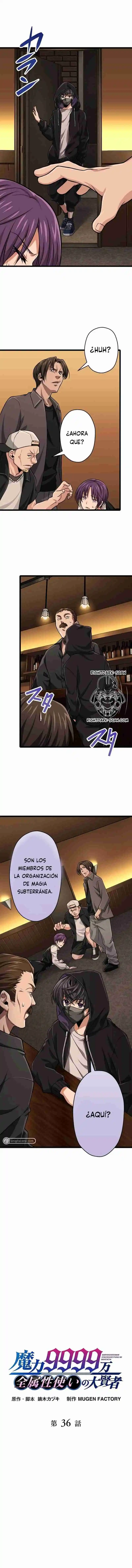 Magic Level 99990000 Great Sage Of All Attributes - Capítulo 36 - Página 19 - LectorTMOo