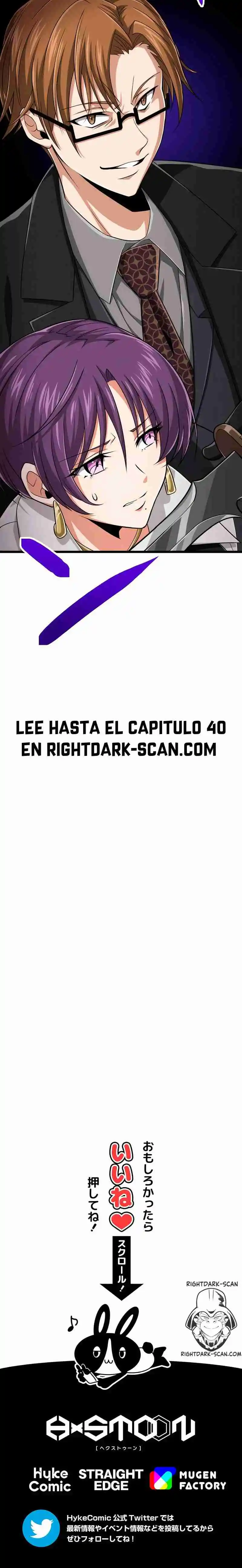 Magic Level 99990000 Great Sage Of All Attributes - Capítulo 39 - Página 98 - LectorTMOo