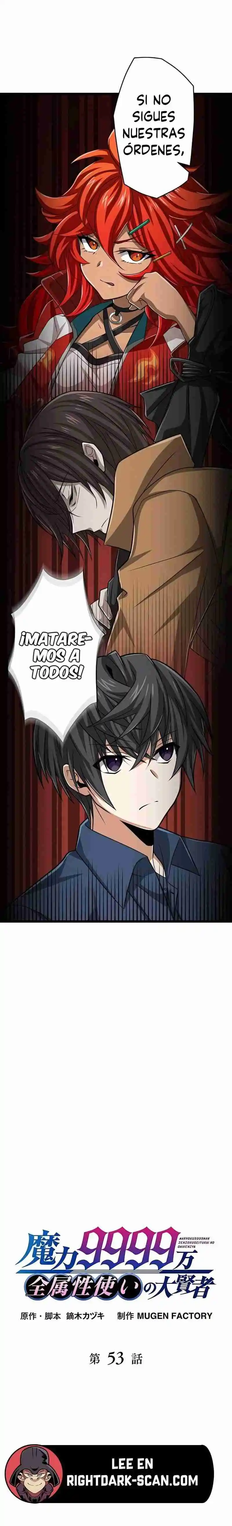 Magic Level 99990000 Great Sage Of All Attributes - Capítulo 53 - Página 23 - LectorTMOo