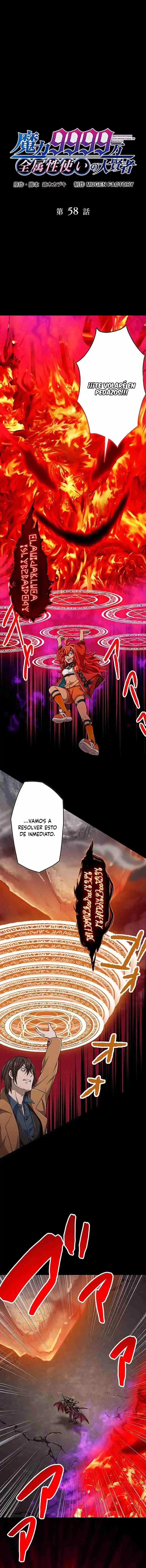 Magic Level 99990000 Great Sage Of All Attributes - Capítulo 58 - Página 20 - LectorTMOo
