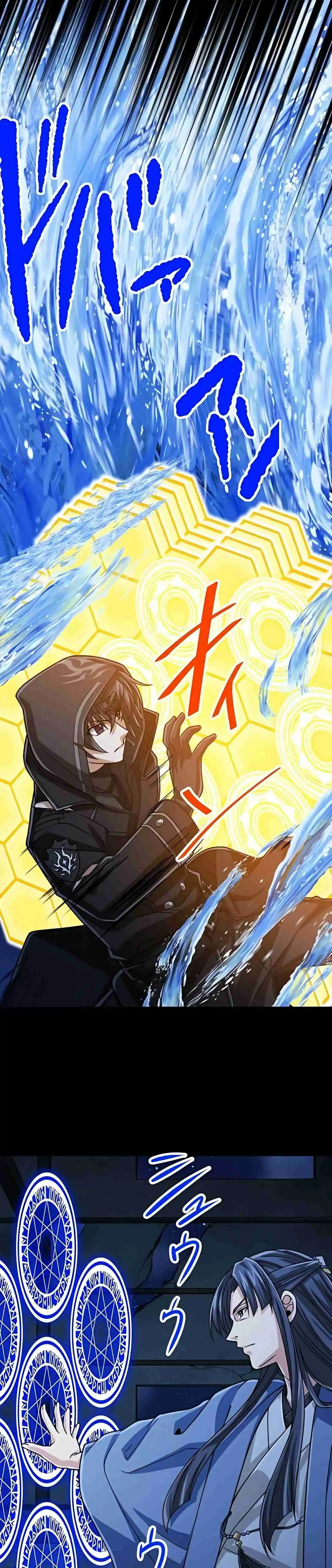 Magic Level 99990000 Great Sage Of All Attributes - Capítulo 65 - Página 157 - LectorTMOo