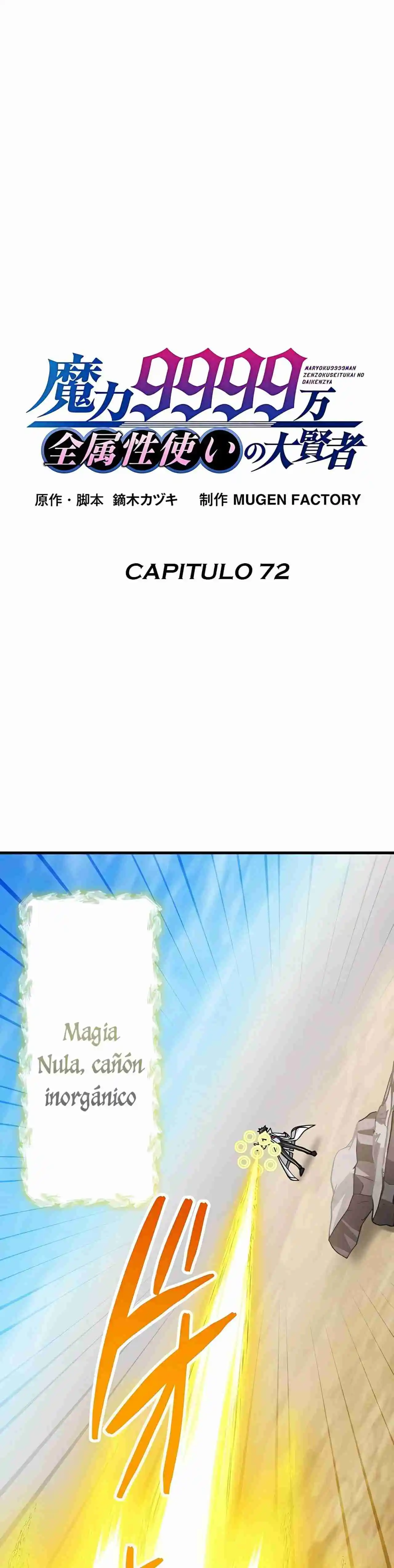 Magic Level 99990000 Great Sage Of All Attributes - Capítulo 72 - Página 9 - LectorTMOo