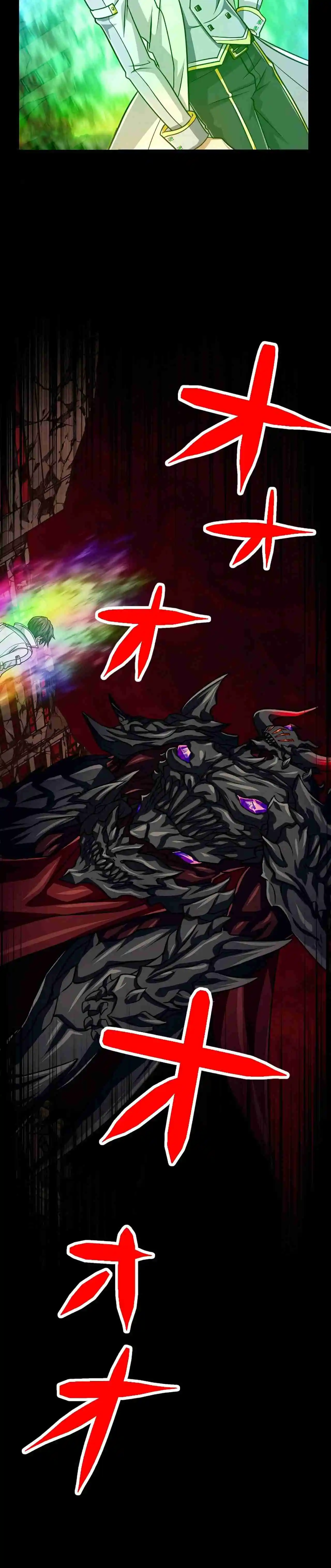 Magic Level 99990000 Great Sage Of All Attributes - Capítulo 87 - Página 89 - LectorTMOo