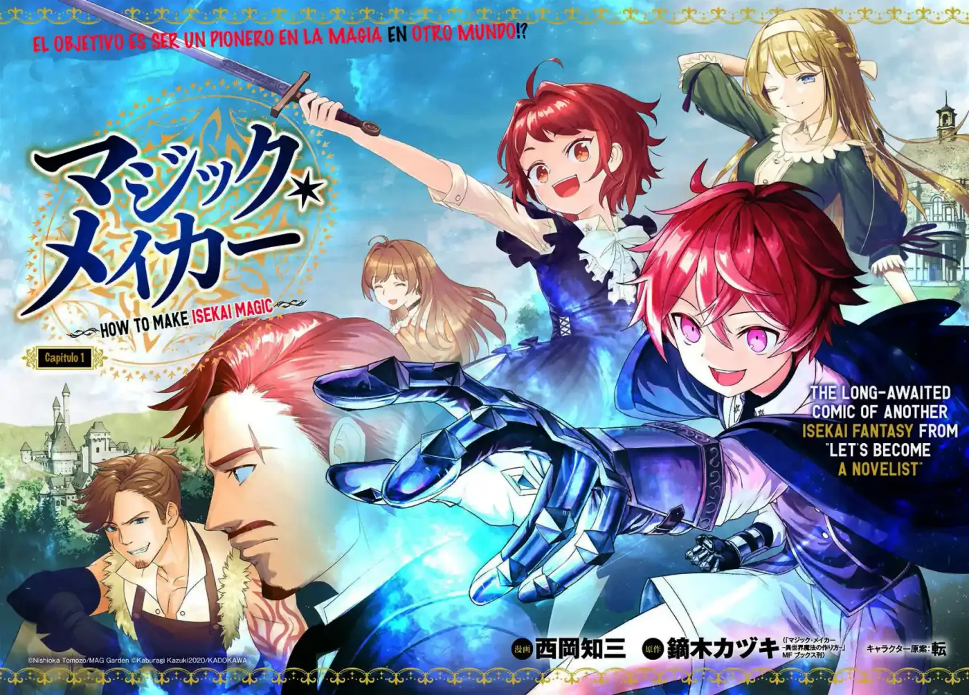 MAGIC MAKER - HOW TO CREATE MAGIC IN ANOTHER WORLD - Capítulo 1 - Página 3 - LectorTMOo